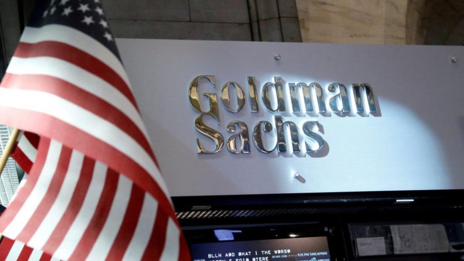 Goldman Sachs: Υπάρχει ελπίδα για την οικονομία