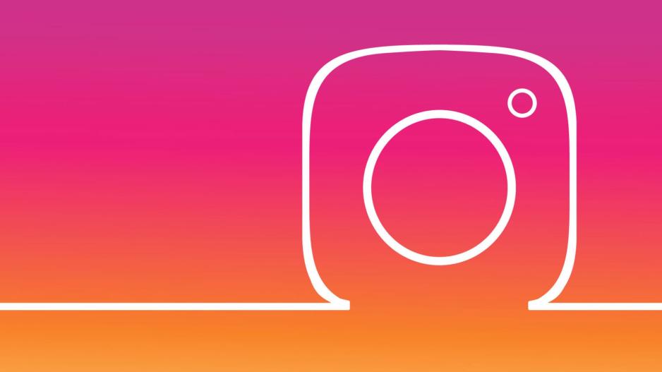 Έπεσε το Instagram