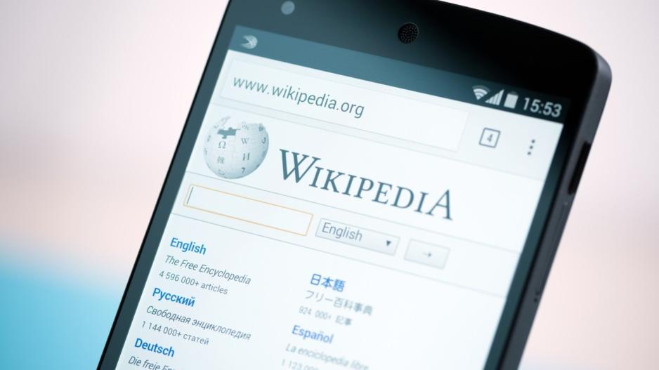 Η Κίνα μπλόκαρε την Wikipedia