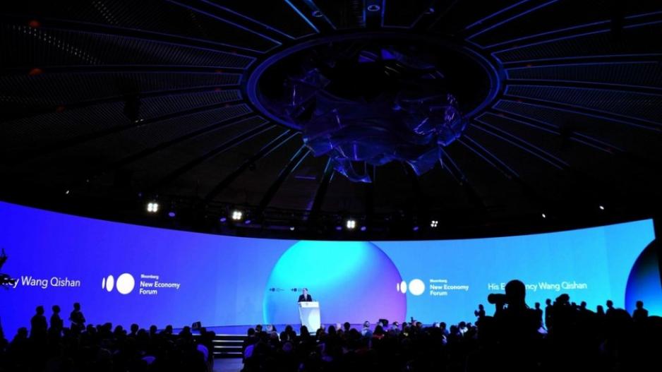 New Economic Forum: Ποια βιβλία διαβάζουν οι ηγέτες;
