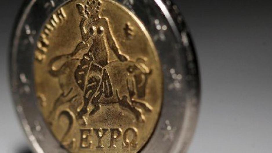 Ελληνικό κέρμα των 2 ευρώ πωλείται στο eBay για 80.000 ευρώ