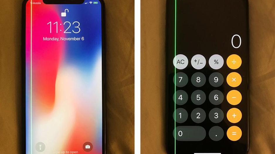 Μια πράσινη γραμμή χωρίζει το iPhone X από την τελειότητα