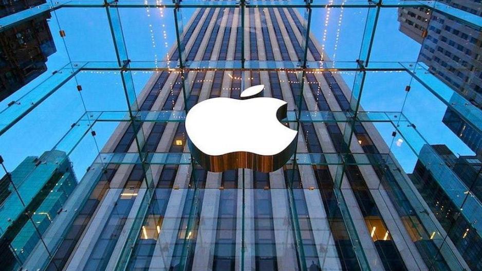 Η Apple απέλυσε 200 υπαλλήλους από το Project Titan
