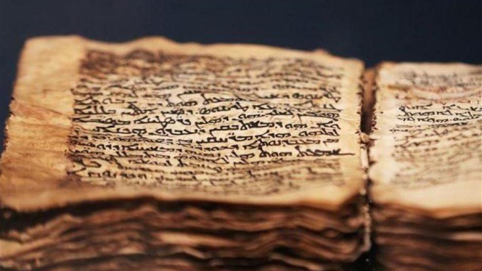 Ψηφιοποιούνται παλιά χριστιανικά χειρόγραφα στο Σινά