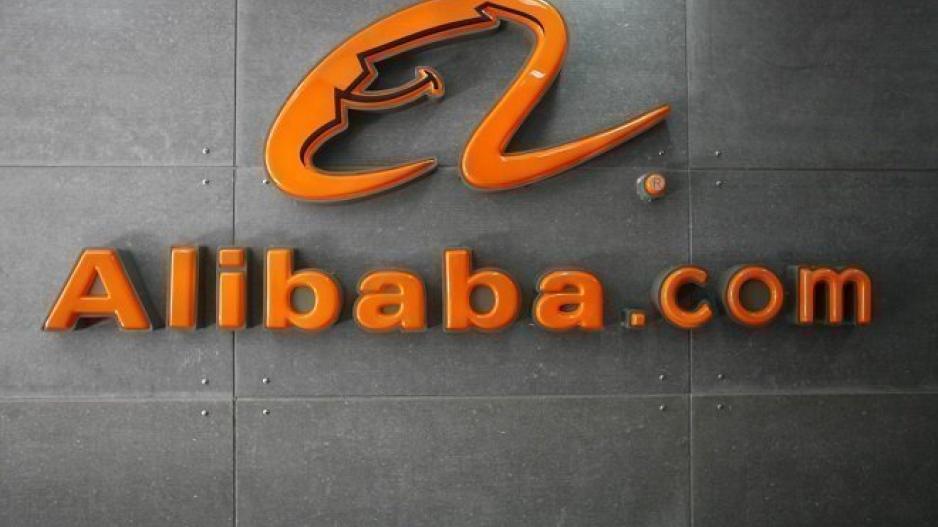 Alibaba: Αποκλιμακώνει την ένταση μεταξύ ΗΠΑ-Κίνας