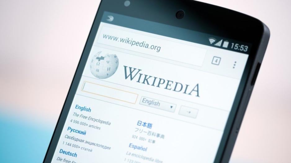 Wikipedia: Ο λόγος για τα 18 δισεκατομμύρια επισκέψεις το μήνα