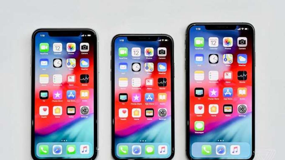 Έχει η Apple σοβαρό πρόβλημα;