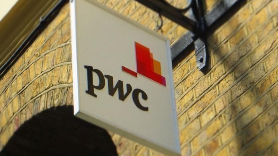 Νέα δεδομένα για το Blockchain παρουσιάζει έρευνα της PwC