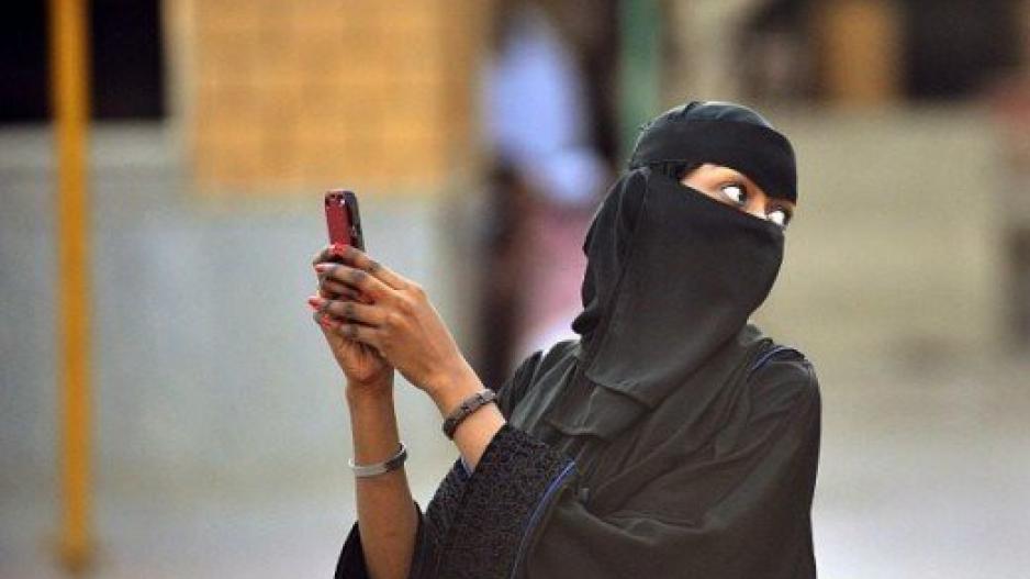 Στη Σ. Αραβία οι γυναίκες θα ενημερώνονται με sms για το διαζύγιο
