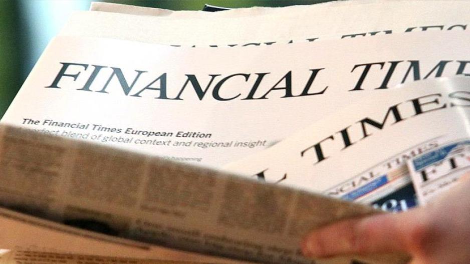 Χρειάζεται επειγόντως η Τουρκία το ΔΝΤ;