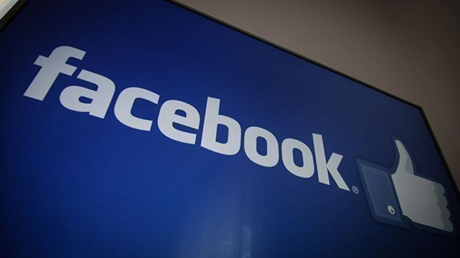 Fake news; Σε μπλοκάρει το Facebook
