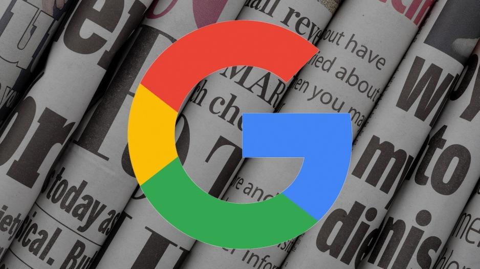 H Google αλλάζει την δωρεάν πρόσβαση σε ενημερωτικές ιστοσελίδες