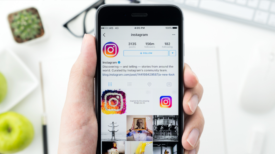 Instagram: Θα μπορείς να βλέπεις ποιοι φίλοι σου είναι online