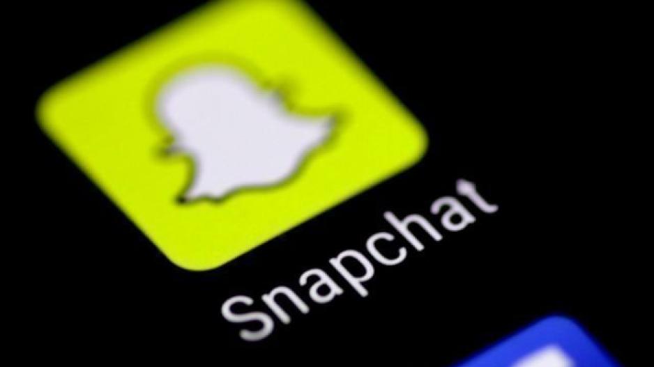 Για πρώτη φορά το Snapchat εμφάνισε μείωση χρηστών