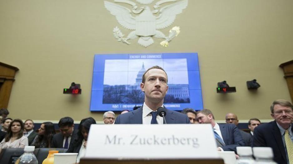 Το Facebook έλαβε το πρώτο πρόστιμο-ρεκόρ μετά το σκάνδαλο της Cambridge Analytica
