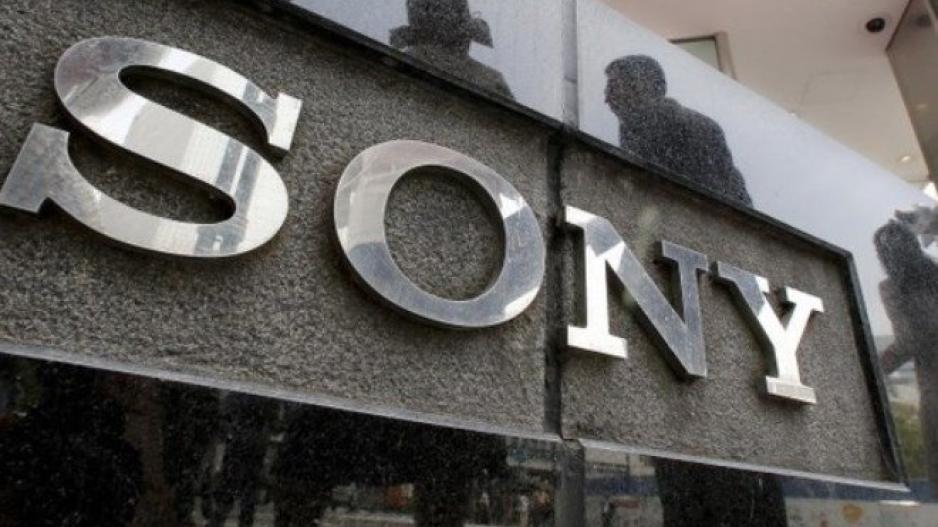 Η Sony αποχωρεί από τη Βρετανία λόγω Brexit