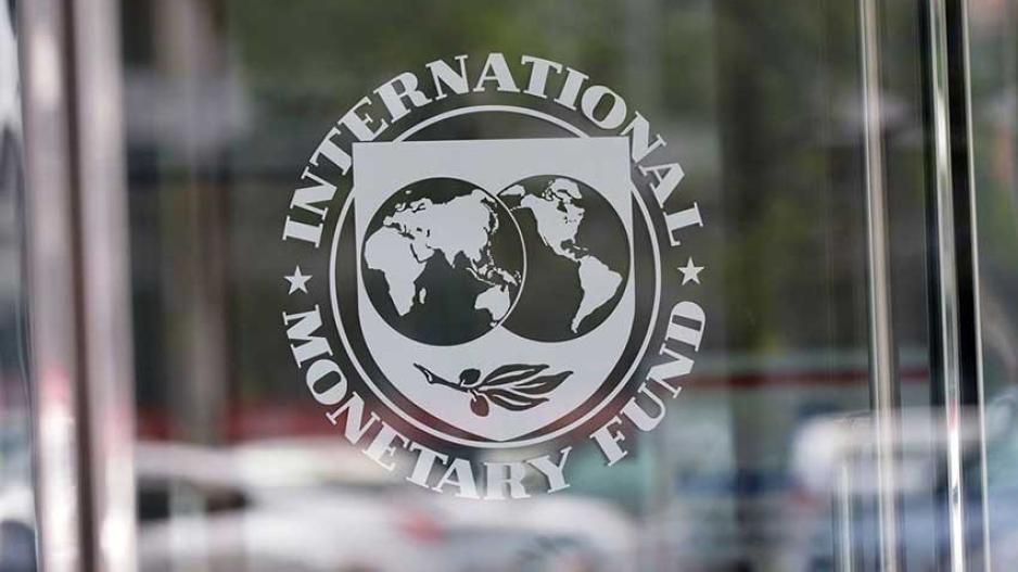 IMF: Ζητά συγνώμη για το ελληνικό χρέος