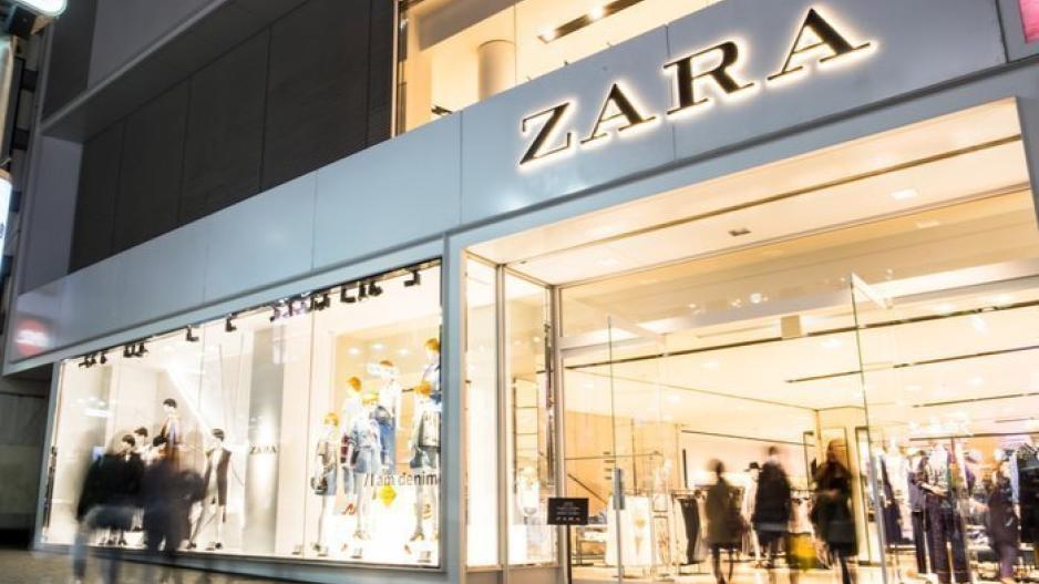 Η εταιρεία Zara άλλαξε λογότυπο