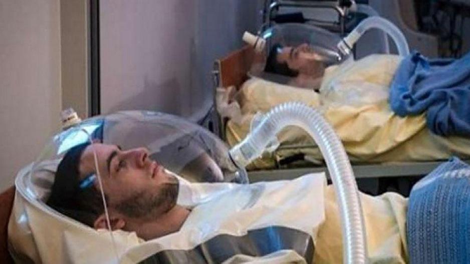 NASA: 18.500 σε όποιον μείνει ξαπλωμένος για δύο μήνες