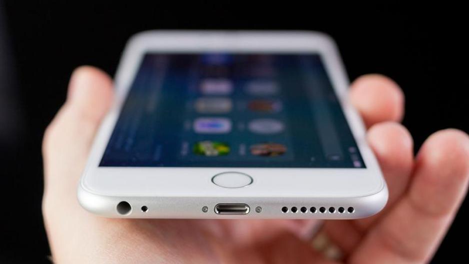 Ιδού το νέο iPhone 7