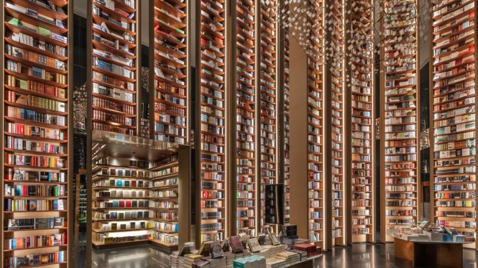 Κινα: Διαθέτει ίσως το πιο εντυπωσιακό βιβλιοπωλείο του κόσμου