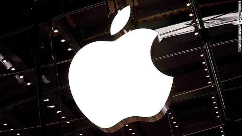 Τι σχέση μπορεί να έχει η Apple με έναν φυλακισμένο gay;