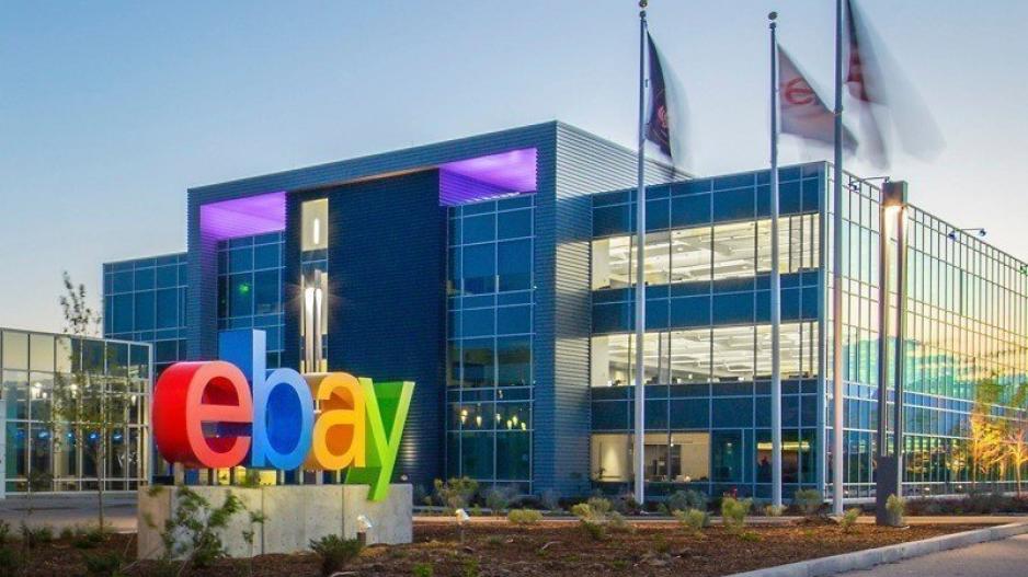 Απογοητευτικές οι πωλήσεις της E-Bay