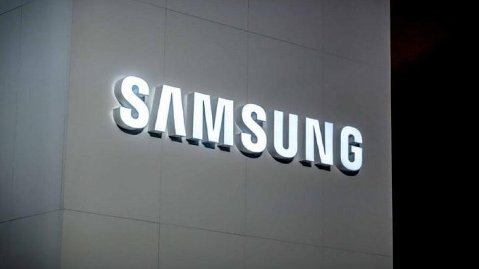 Η Samsung στον κόσμο των blockchain;