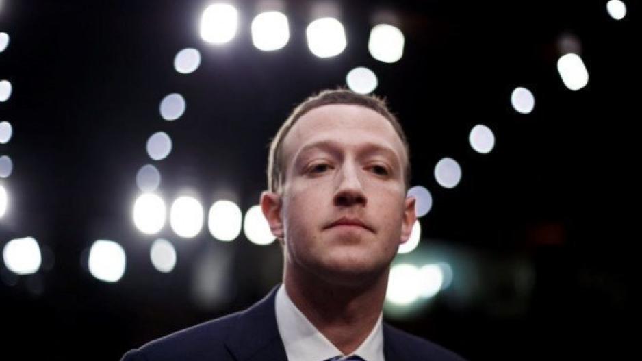Το Facebook έχασε σε μισή ώρα αξία 130 δισ. δολαρίων!