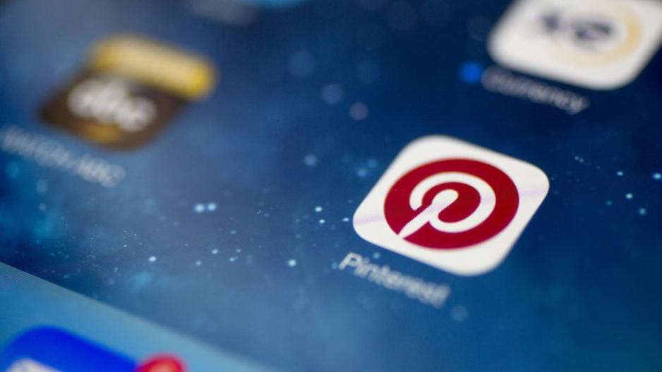 Η Pinterest κάνει το ντεμπούτο της στην Wall Street