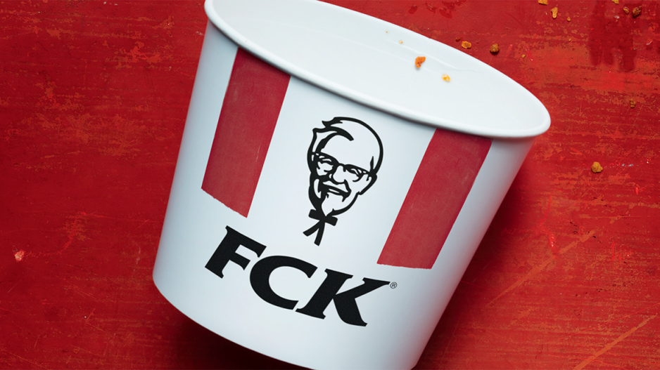 Η KFC περνά κρίση αλλά δεν μασάει - Απαντά στο σκάνδαλο για την έλλειψη κοτόπουλου!
