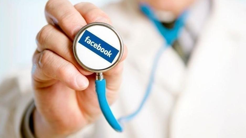 Το Facebook παραδέχεται πως μπορεί να βλάπτει σοβαρά την υγεία