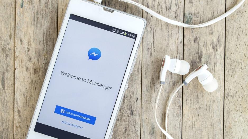 Τα έξυπνα tricks του Messenger