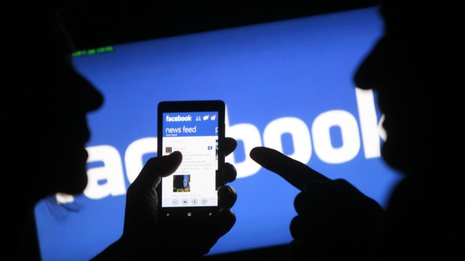 Νέες καταγγελίες σε βάρος του Facebook