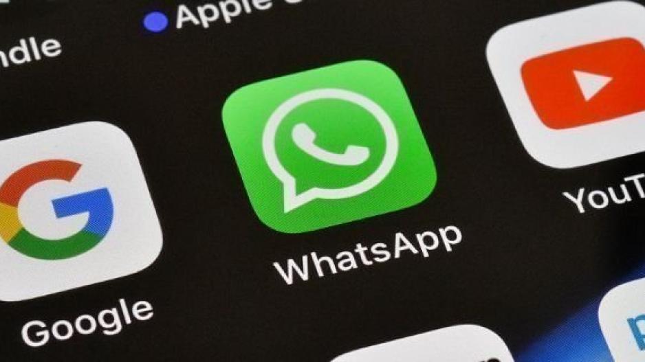 Πως να ανακαλύψετε μηνύματα WhatsApp που έχουν διαγραφεί