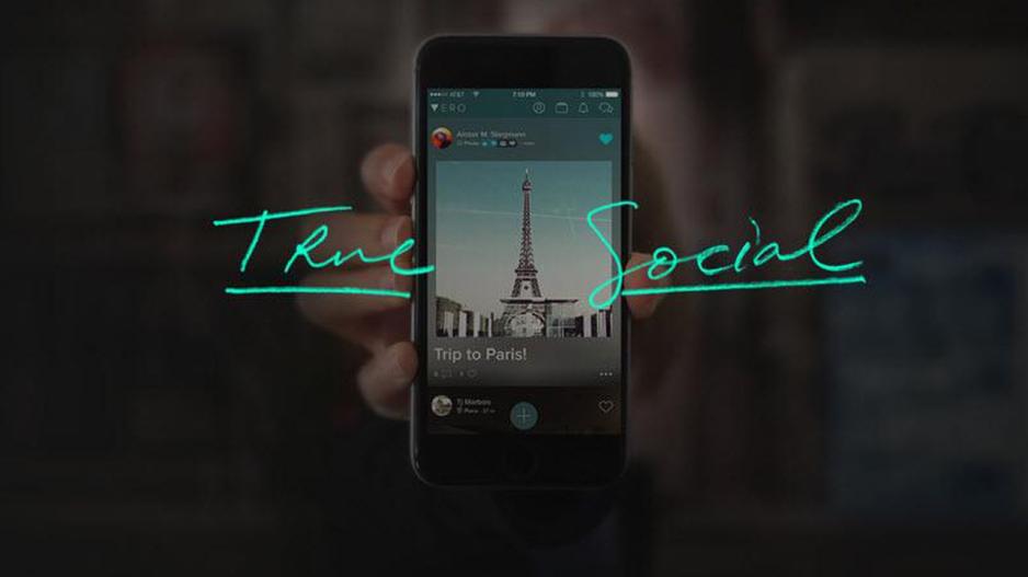 Το app της εβδομάδας: Vero