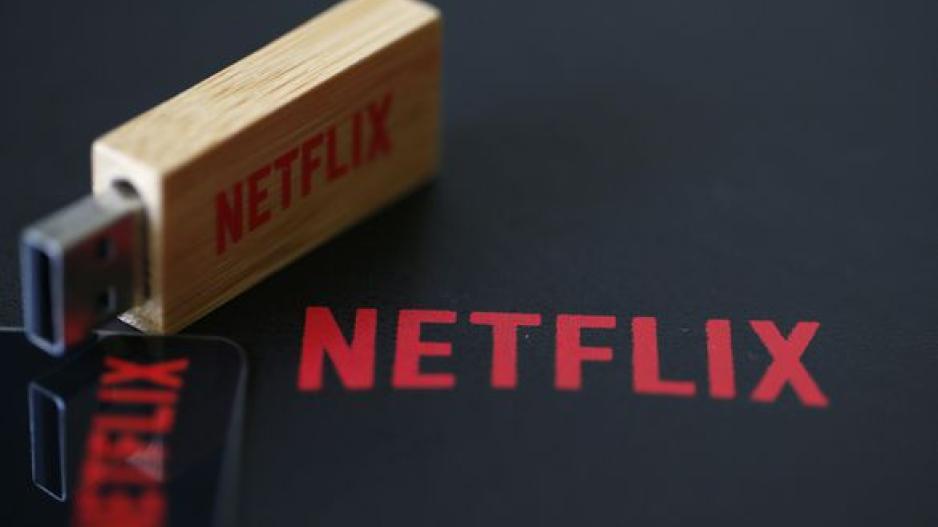 Διάλεξε ανάμεσα σε 11 σειρές Netflix
