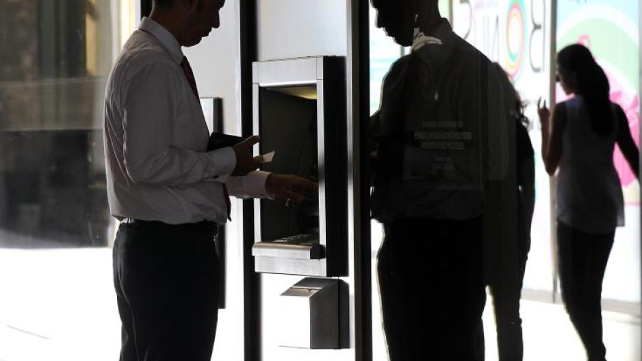 Νέοι ανταγωνιστές στον τραπεζικό τομέα