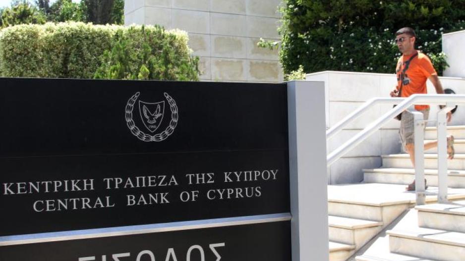 Μη Εξυπηρετούμενες Χορηγήσεις και ΔΠΧΑ 9