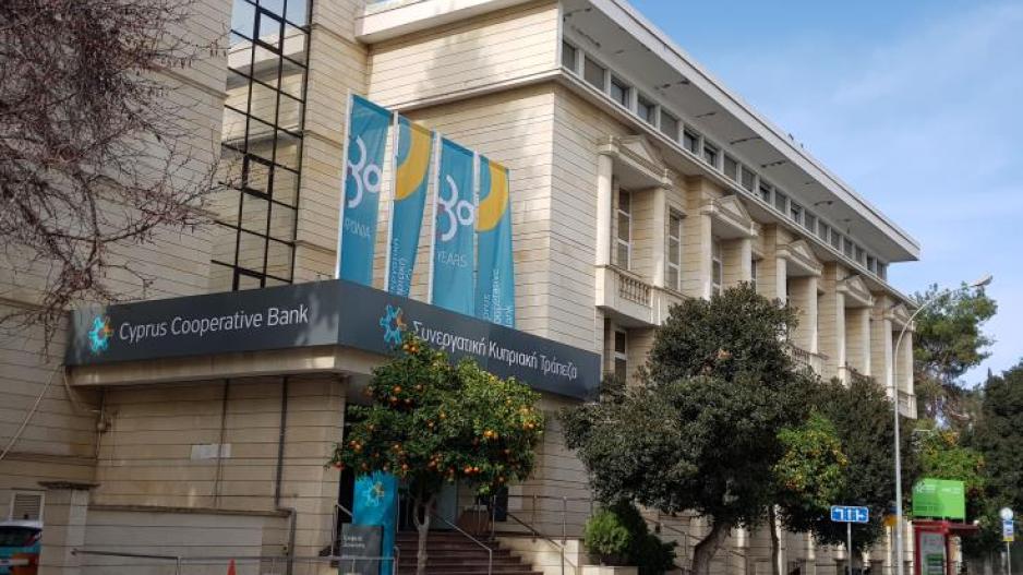 «Εγώ εν τζιαι»… και στον Συνεργατισμό