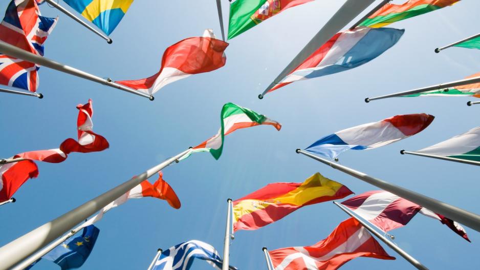 Τέταρτη Οδηγία Ευρωπαϊκής Ένωσης κατά τη νομιμοποίηση εσόδων από παράνομες δραστηριότητες