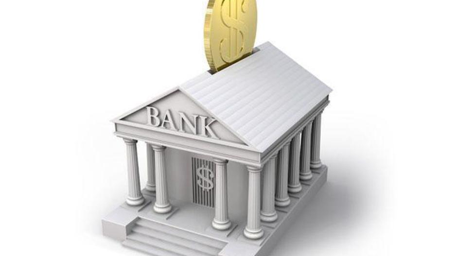 Δημιουργία «κακής» τράπεζας ως μέσο εξυγίανσης