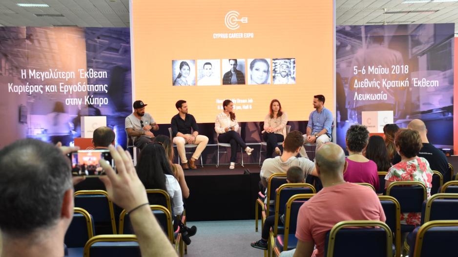 Cyprus Career Expo. Δεν πρέπει να το χάσεις!
