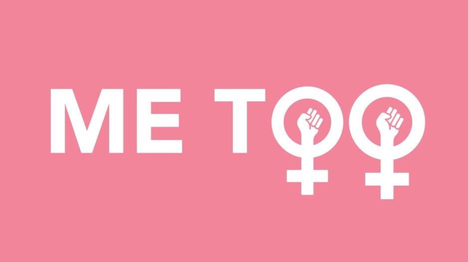 Η παρακαταθήκη του #MeToo