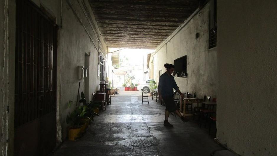 Εδώ όπου οι άνθρωποι κρύβονται για να ησυχάσουν