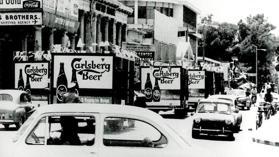 50 χρόνια Carlsberg